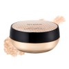 Isa Knox Cover Supreme Rich Essence Setting Powder 30g, No. 23 Natural Beige, 1 Piece / 이자녹스 커버 수프림 리치 에센스 세팅 파우더 30g, 23호 내추럴베이지, 1개