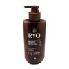 [Lungs_62] Heukun Volume & Scalp Care Root Strengthening Conditioner 480ml (46382474) / [룽스_62]흑운 볼륨 앤 두피관리 모근 강화 컨디셔너 480ml (46382474)
