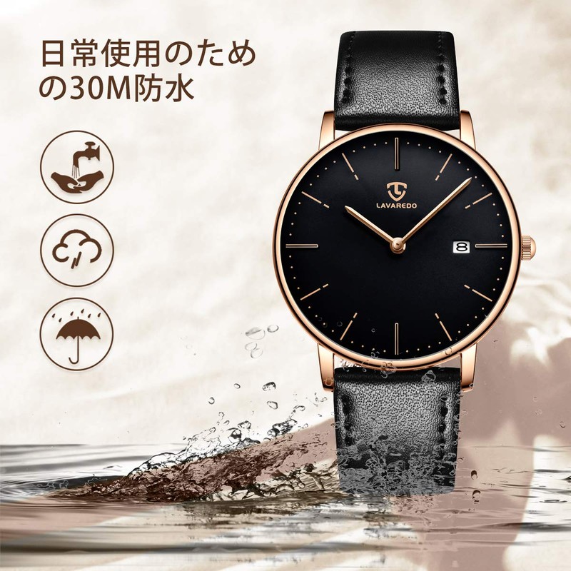 Ben Nevis Wristwatch, Simple, Stylish, Thin, Casual, Date Display, Waterproof,