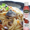 Mantova Chili Flavored Extra Virgin Olive Oil Spray, heart-healthy cooking