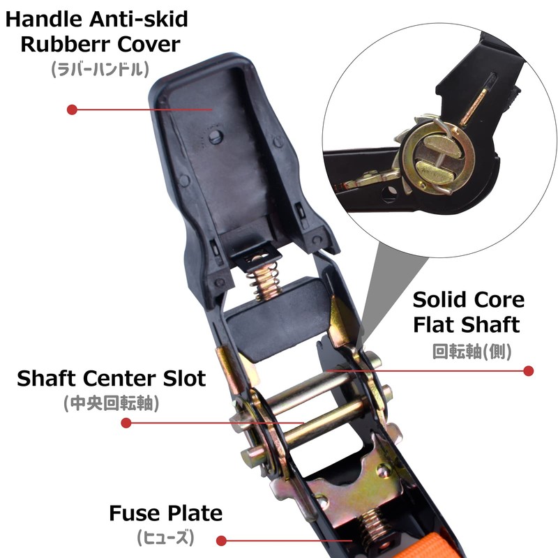 Azarxis Load Tightening Belt, Ratchet Type Belt, Load Tightening Machine,