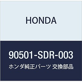 Honda (Honda) Genuine Parts kuritupu Front Under Cover Legend 4d Part No 90501 – SDR – 003