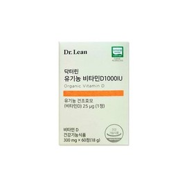 SellerHub Dr. Lin Organic Vitamin D 1000 IU 300 mg 60 Tablets/mjc (S34574475) / 닥터린 유기농 비타민D1000IU 300mg 60정/mjc (S34574475)