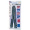 suri-akisisu (Three Axis) Ltd Pliers and Insulated Terminals Set Insulated Terminals 30 Pcs with 11835 