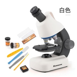 Kids Microscope,40-1600x Microscope Kit for Kids Beginners Children,STEM Kit,Prepared Slides,LED Light and Configured Various Operating Tools- Science Experiment Toy for Kids Ages 6-12