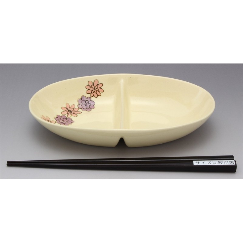 窯元 sousen Medium Dish Pink 18 cm Seto Ware Two