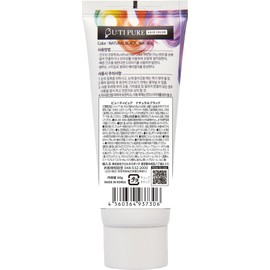 Beauty Pure One Day Hair Color Natural Black 2.1 oz (60 g)