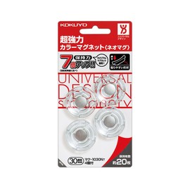 Kokuyo Neomag, Super Strong Magnets