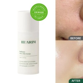 Healim Radiance Mela White Serum 30ml Whitening Radiance Water Glow Essence Freckle Blemish Serum Glowing Serum Milk Serum Hearym Serum + Jjangmi Mask Pack + Eye Cream / 헤아림 래디언스 멜라 화이트 세럼 30ml 미백 광채 물광 에센스 기미잡티세럼 윤광세럼 우유세럼 헤아림 세럼+짱미 마스크팩+아이크림