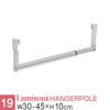 Doshisha Luminous Rack, Telescopic Hanger Pole, For Shelves 11.8 -