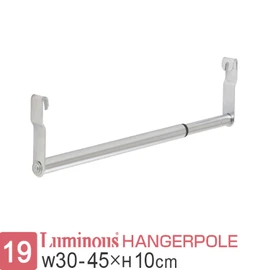 Doshisha Luminous Rack, Telescopic Hanger Pole, For Shelves 11.8 - 17.7 inches (30 - 45 cm), 19 HP-30S, Load Capacity: 44.1 lbs (20 kg), Pole Diameter: 0.7 inches (19 mm), Steel Rack Parts, Large Capacity, Easy Installation, Just Hang On The Shelf Diy Ha