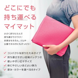 Folding Yoga Mat, 0.16 inch (4 mm), Thick, Folding, Anti-slip, Non-slip, Muscle Training, Home Training, Yoga Rug, Stretch, Balance, Training Mat, Hot Yoga, Pilates, Diet, Exercise, Core Body,