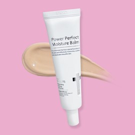 Iancell Moisture Balm Power Perfect Glowing Whitening Moist BB Cream 30g / 이안셀 모이스처 밤 파워 퍼펙트 윤광 미백 촉촉한 비비크림 30g