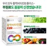 Comprehensive nutritional supplement for Chong Kun Dang test takers, high