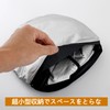 Car Front Sunshade, Foldable, Blackout, Insulated, Sunshade, UV Protection, Anti-deterioration,