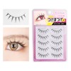 Classe Fuzzy Tsukuma False Eyelashes, Black, Cosplay, Dance, Stage, Stage,