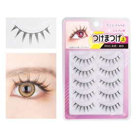 Classe Fuzzy Tsukuma False Eyelashes, Black, Cosplay, Dance, Stage, Stage, Idol, Feel, Fine
