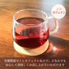 国産 北海道産 黒豆茶 黒豆 無添加 ノンカフェイン 200g 川本屋茶舗 (3袋)