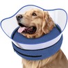 Supet Supet Raised Inflatable Dog Cone Alternative Collars for After