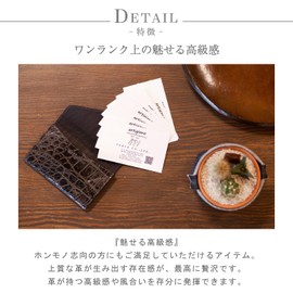 artigianoworks apo-13ec Business Card Holder, Men's Genuine Leather, Large Capacity, Croco, Business Card Case, Simple, Business, Unisex, croco khaki