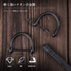 TISUR Titanium D-Ring Black for Smart Key D-Can DIY Leather