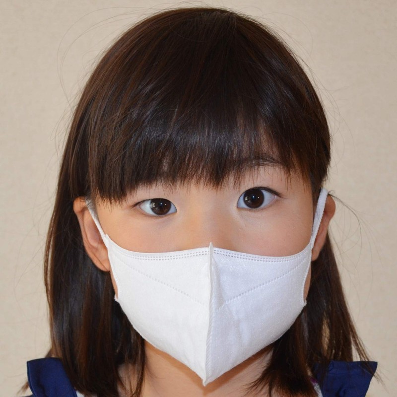 NaturaMoon Organic Cotton Mask, Small Size, KIDS, 7 Pieces