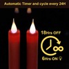 GiveU 9'' 3D Flickering Moving Red Timer Battery Operated Real