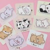 8 Pack Cute Animal Sticky Note,Cartoon Animals Shape Self-Stick Notepad