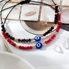 Tarsus Nazar Amulet Mal De Ojo Bracelet Blue Bad Eye