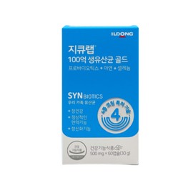GQ Lab Ildong GQ Lab 10 billion live lactic acid bacteria gold biotics 60 tablets 1 box 2 months / 일동 지큐랩 100억 생유산균 골드 바이오틱스 60정 1박스 2개월