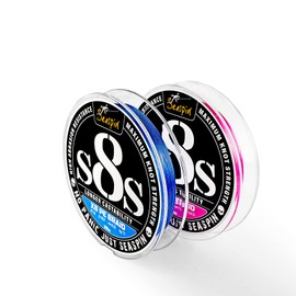 Seaspin S8S-PE 2.5, Blue Navy, 300 m