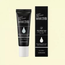 남성 도자기 비비크림 8g 3개 내추럴 베이지 미백 주름개선 기능성 잡티 모공 커버 Men's Ceramic BB Cream 8g 3pcs Natural Beige Whitening Anti-Wrinkle Functional Spot Cover