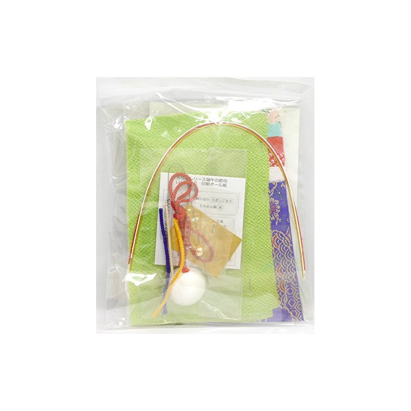 Panami LH-6 Crepe Wreath Kit, Tango no Sekku, Green