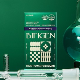 Wellit Bifigen Pure Bifidus Premium 10 Billion CFU, 30 Capsules, 2 Boxes (2-Month Supply) / 비피젠 퓨어 비피더스 프리미엄 100억 CFU 30캡슐 2box 2개월분