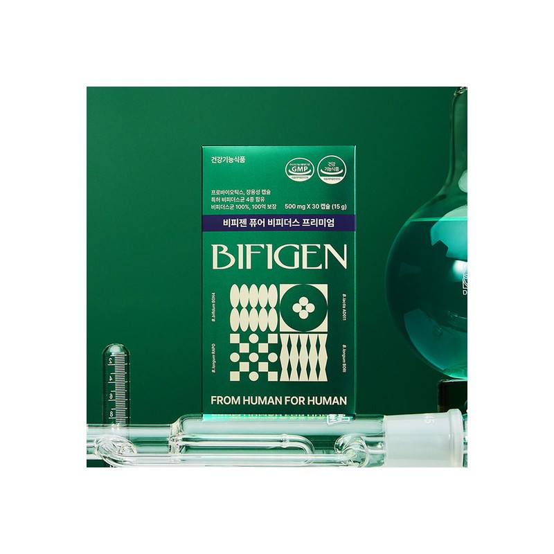 Wellit Bifigen Pure Bifidus Premium 10 Billion CFU, 30 Capsules,