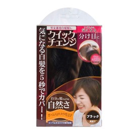 Quick Change Gray Hidden Black