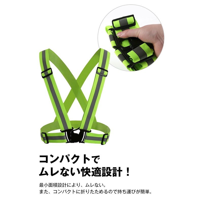 (afromarket) Reflective Vest Safety Vest Hazard Anti Glare Night Run
