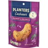 PLANTERS Cashews Rosemary & Sea Salt, Party Snacks, 5 Oz