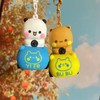 YOKUSHI 2 PCS Bubu and Dudu Cute Keychains, Kawaii Cartoon