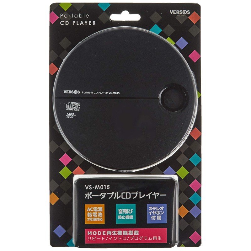 VERSOS VS-M015BB Language Learning Music Portable CD Player Black x