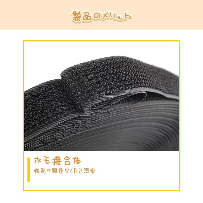 MHSKNHW Reusable Cable Ties with Adjustable Velcro Bands + 50