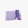 Terre Bleu Lavender Soap Bar, 85g | Made in Canada