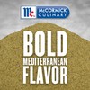 McCormick Culinary Mediterranean Style Ground Oregano, 13 oz - One