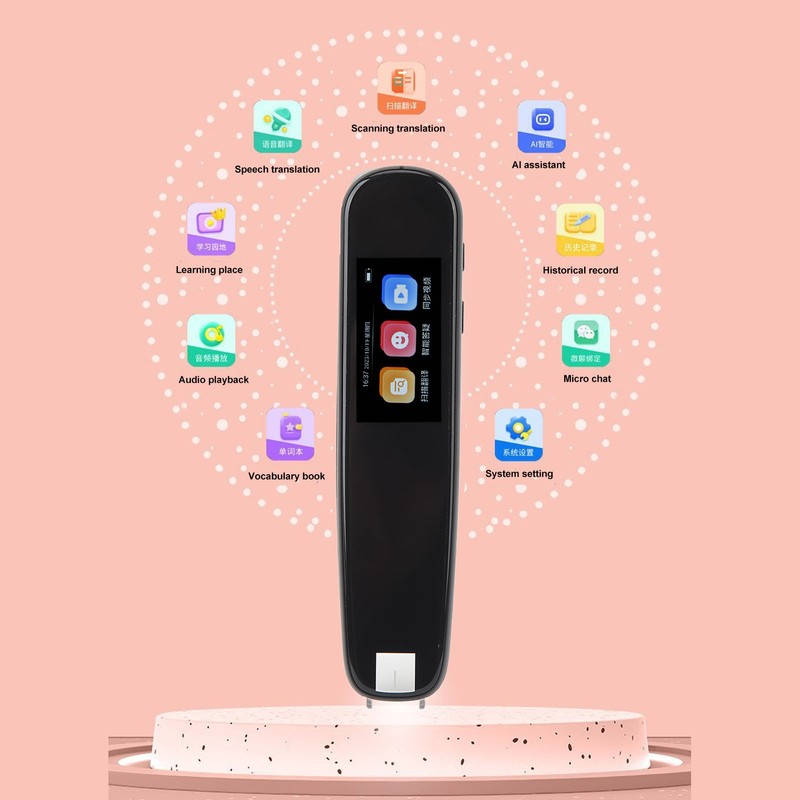 Scanning Reading Pen English Learning Touch Screen Translation Dictionary Pen