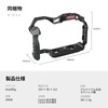 SmallRig Cage for Canon R5/R6/Canon R5C Camera - 2982B Upgraded