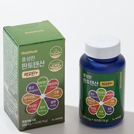 Biotin Pantothenate 1000 Women Men Plus High Capacity 120 Tablets / 판토텐산비오틴 1000 여자 남성 플러스 고함량 120정