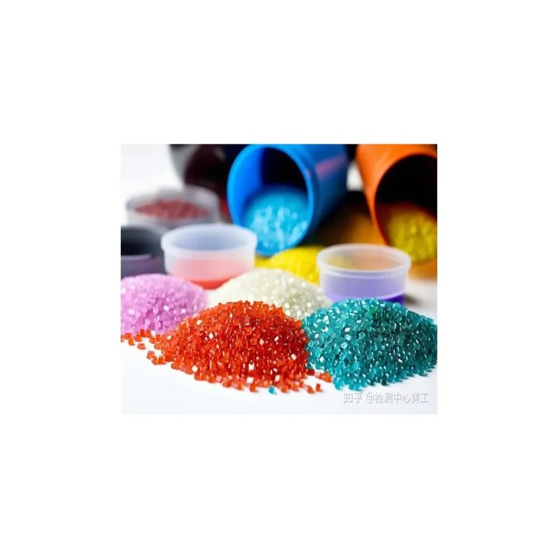 Ambientador En Perlas Eclipce Para Coche Aromaterapia 1pz
