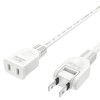 Akirari TAP-EX2102 Power Extension Cord 2m Tracking Fire Prevention Swing
