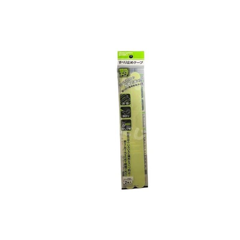 Glow in the Dark Non-Slip Tape for Stairs, Handrails, Door