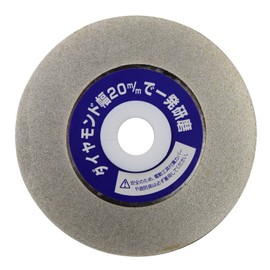 Takagi Kumaru Diamond Disc for Polishing